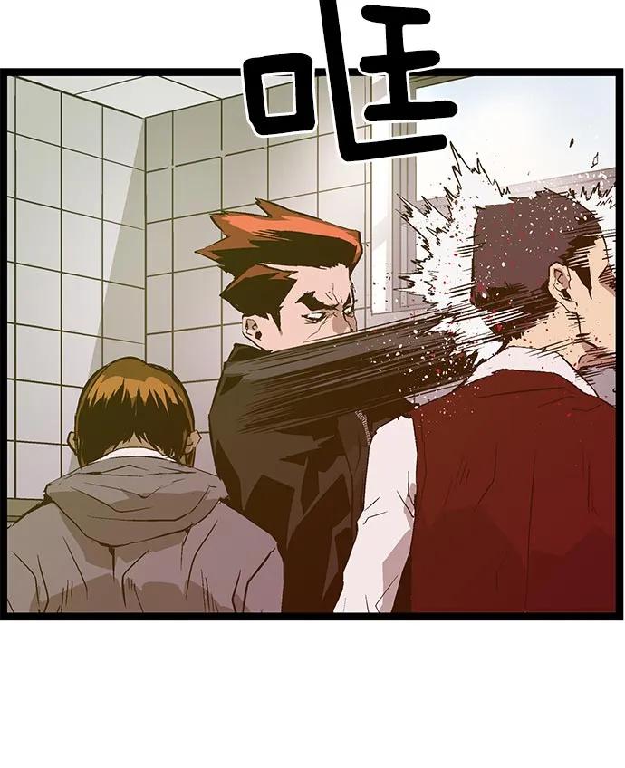 第 88 页