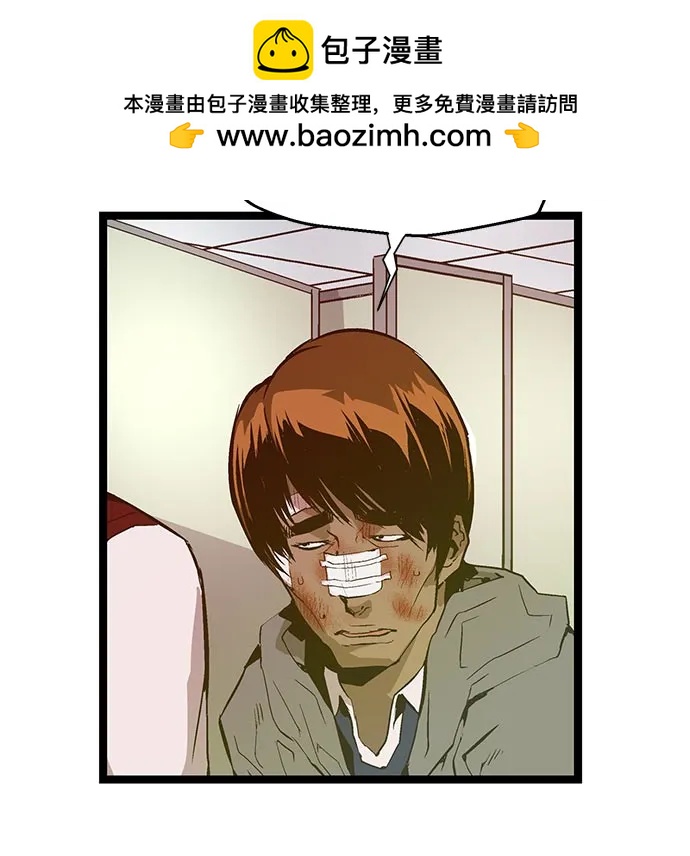 第 91 页