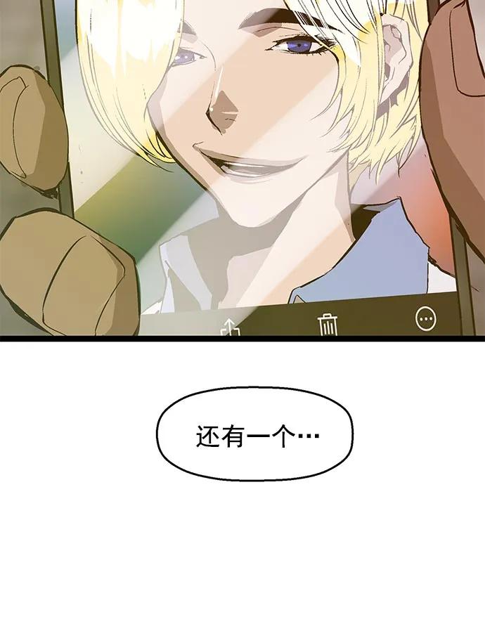 第 94 页