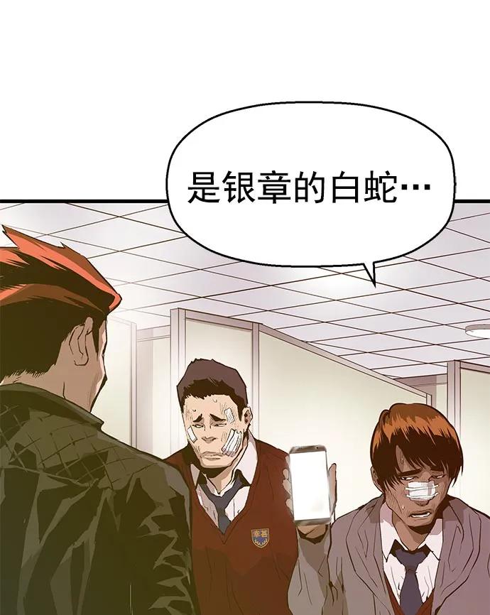 第 95 页