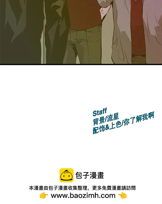 第 96 页