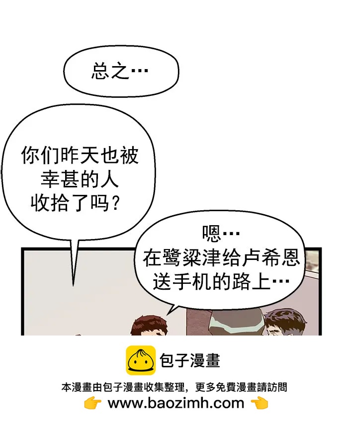 第 100 页