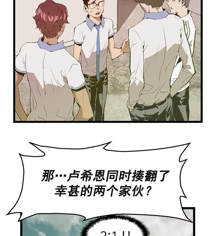 第 101 页