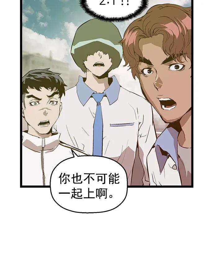 第 102 页