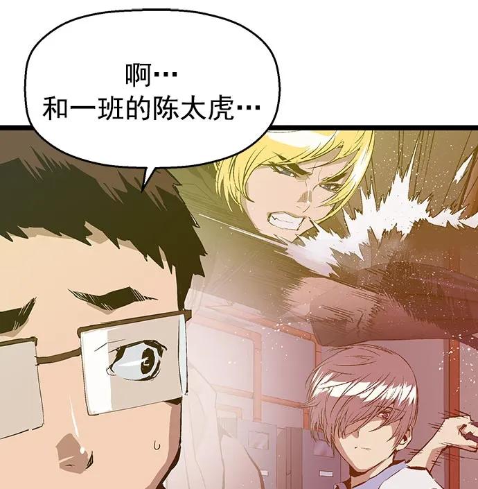 第 103 页