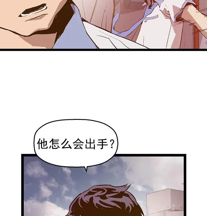 第 104 页