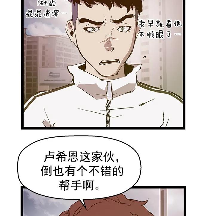 第 105 页