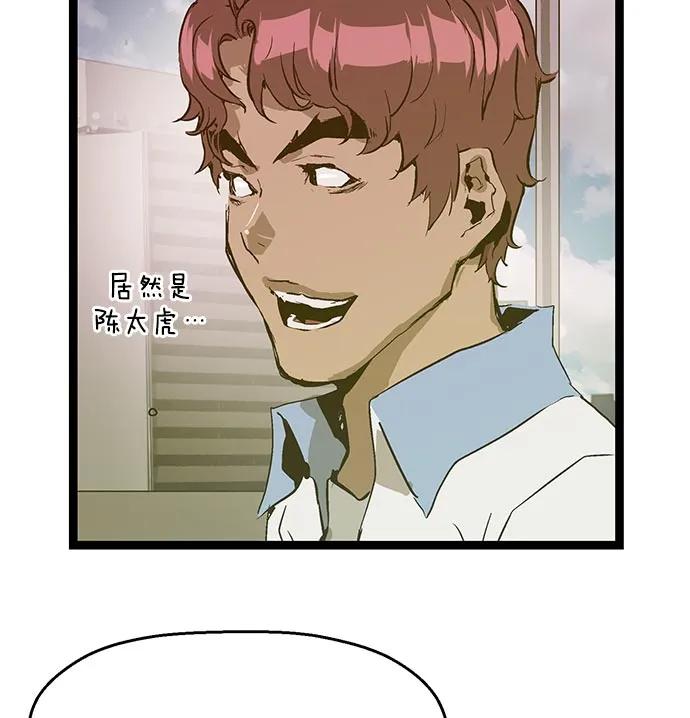 第 106 页