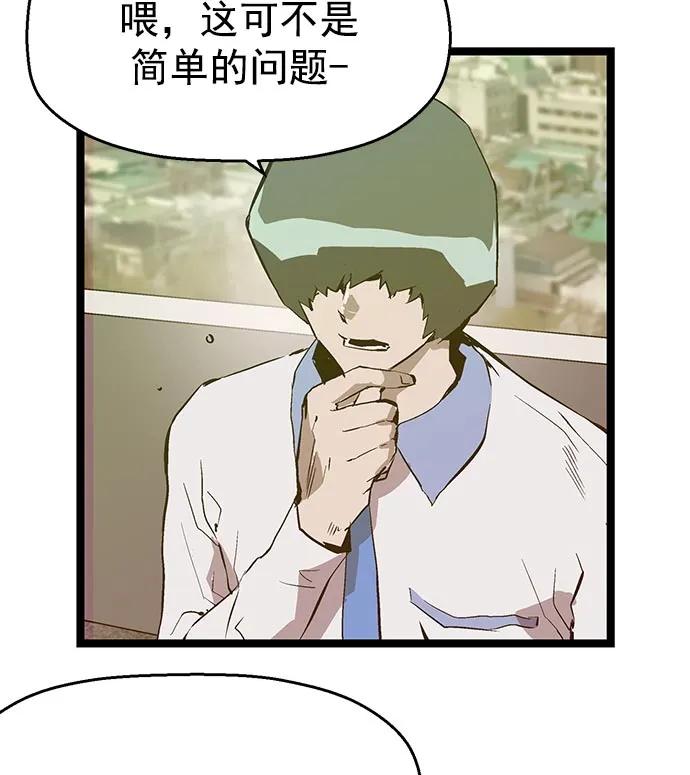 第 107 页