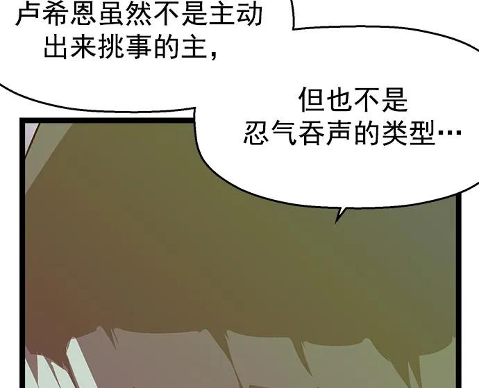 第 108 页