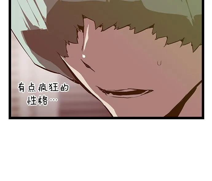 第 109 页