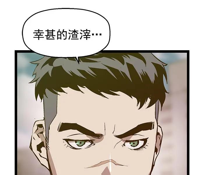 第 110 页
