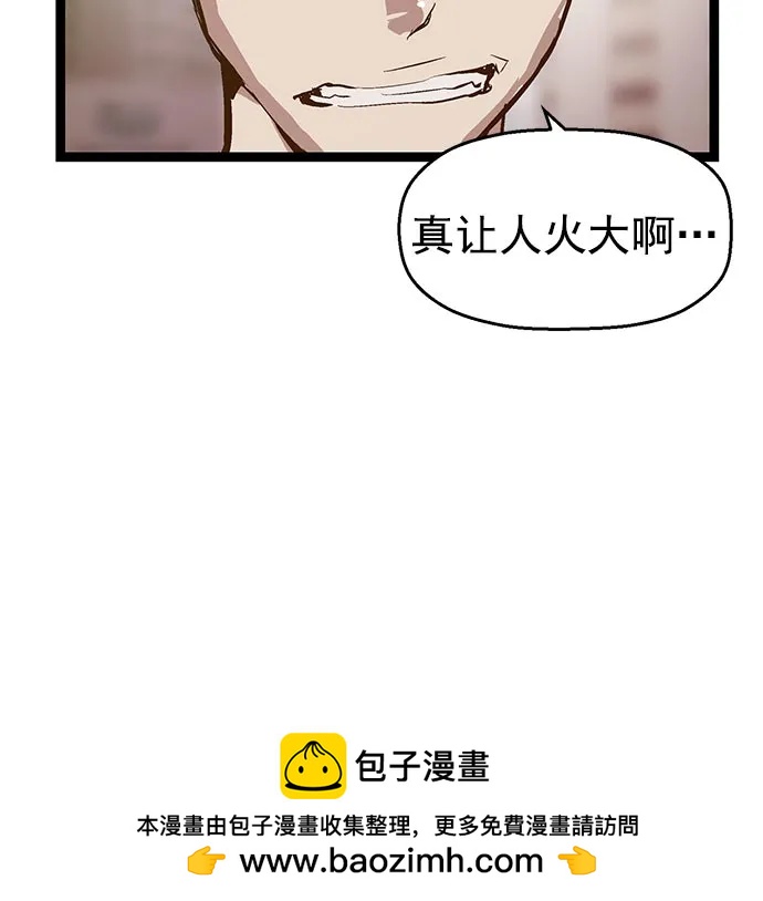 第 111 页