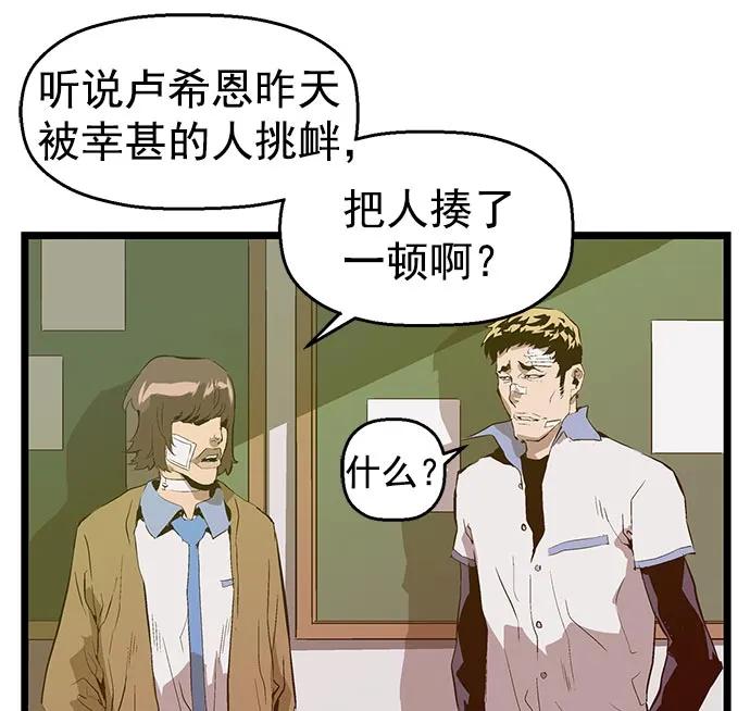 第 117 页