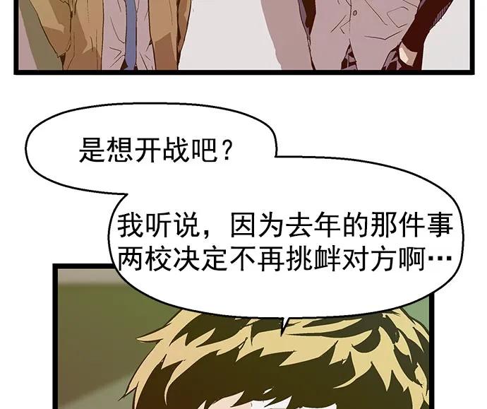 第 118 页
