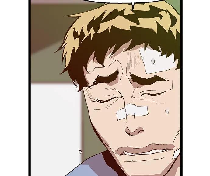 第 120 页