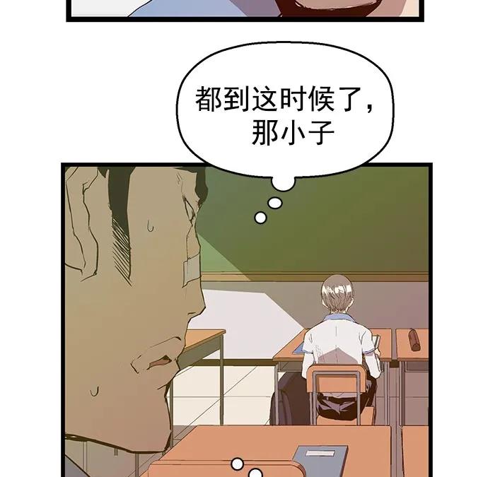 第 121 页