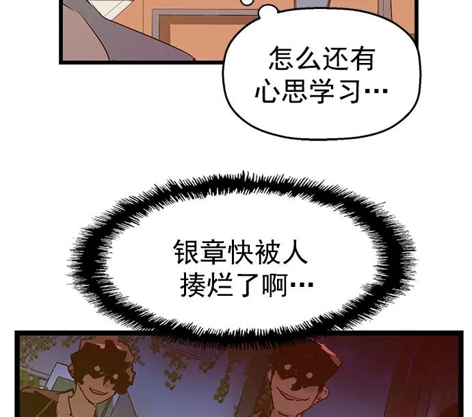 第 122 页