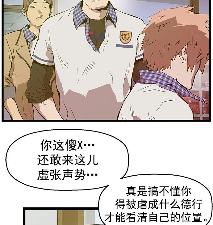 第 60 页