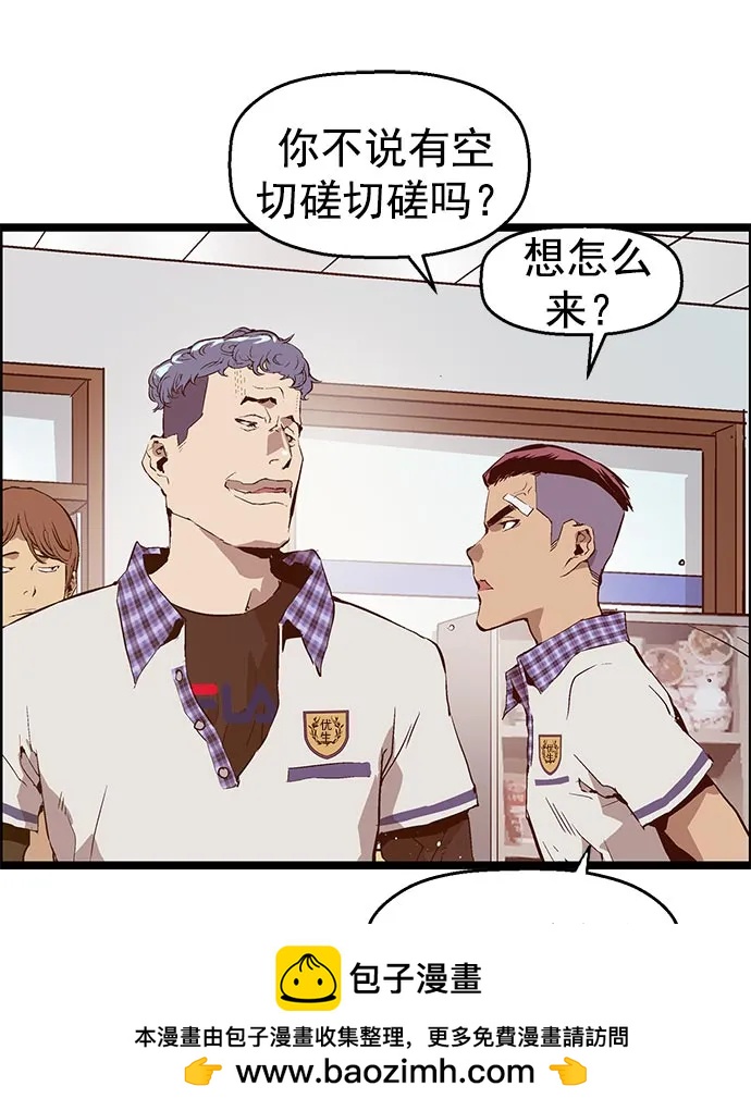 第 65 页