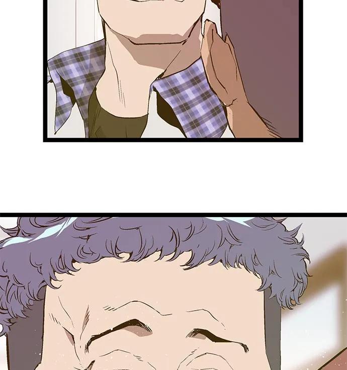 第 67 页
