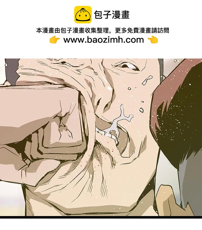 第 68 页