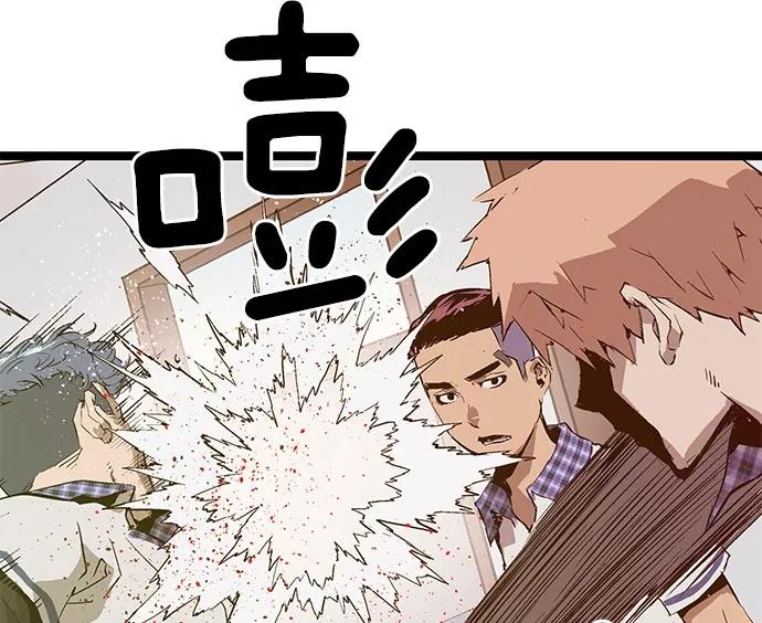 第 69 页