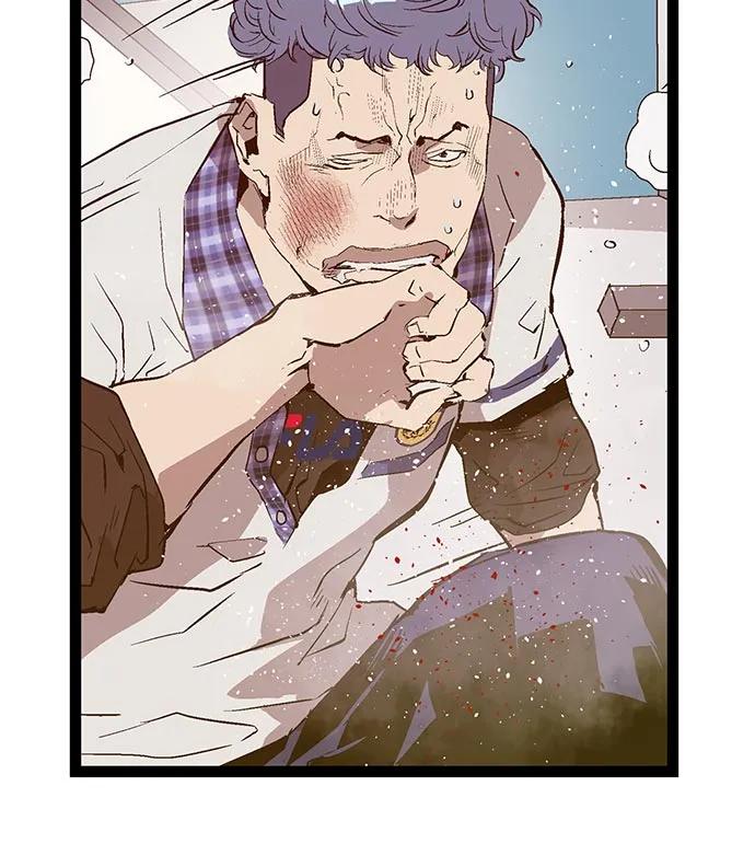 第 77 页