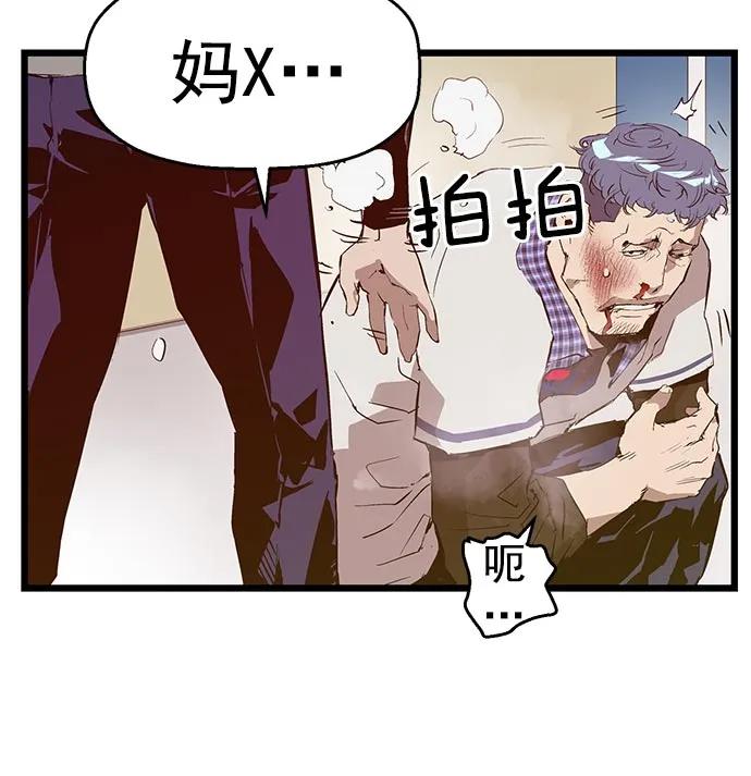 第 80 页