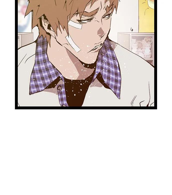 第 84 页