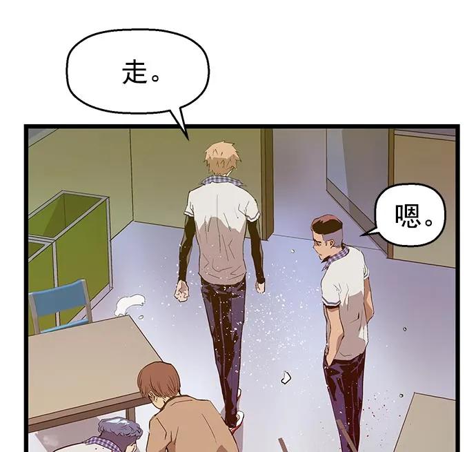 第 85 页