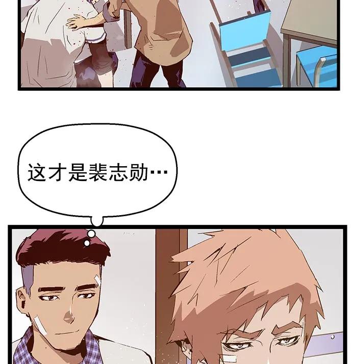 第 86 页