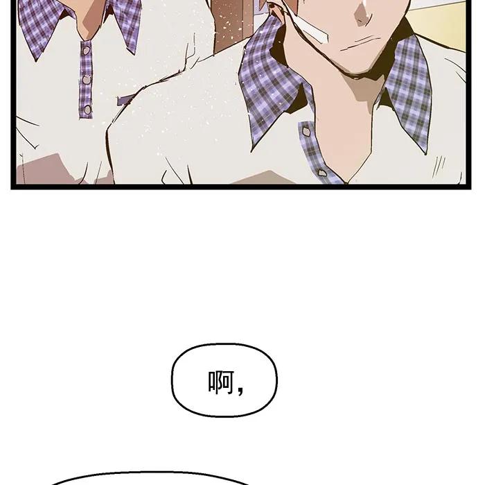 第 87 页