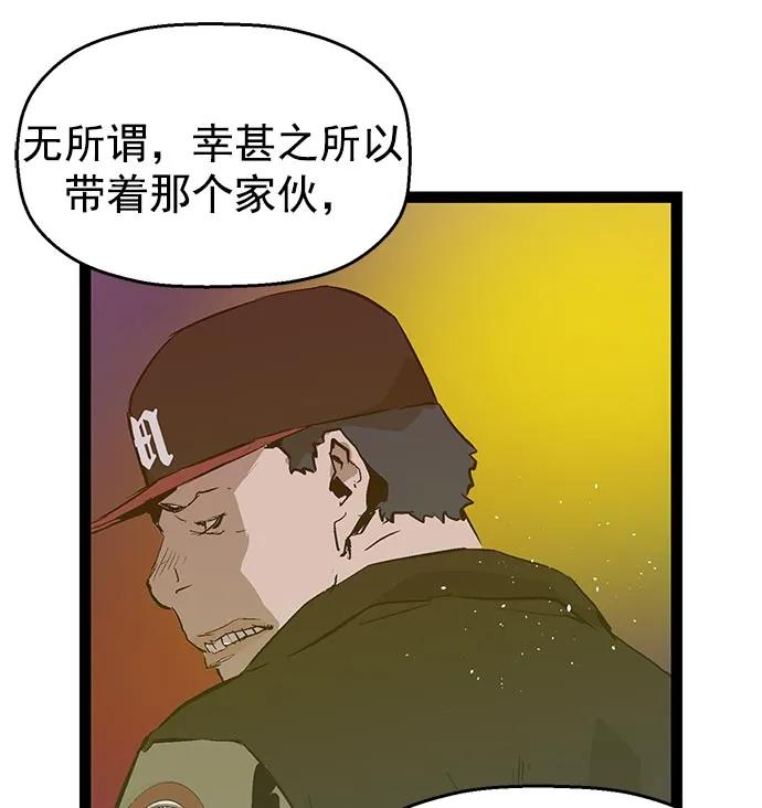 第 90 页