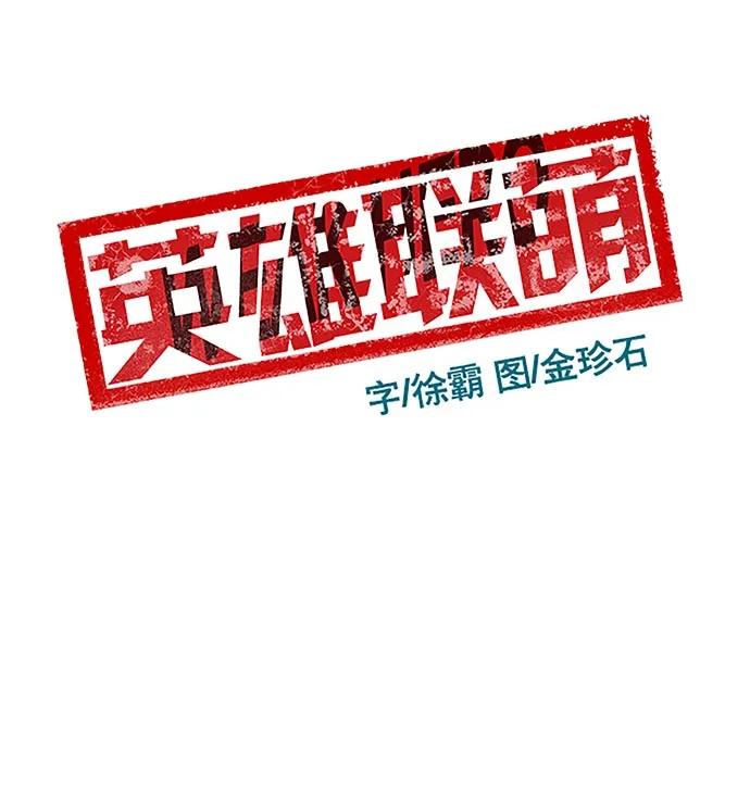 第 92 页