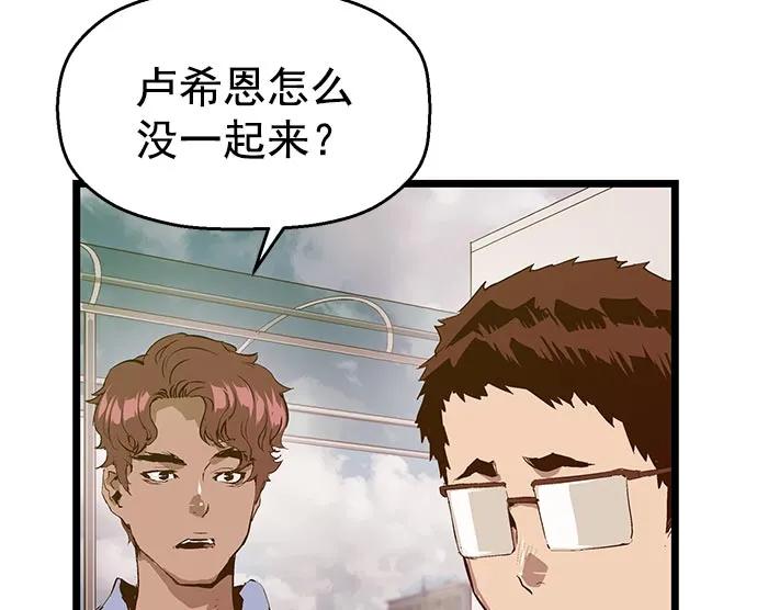 第 95 页