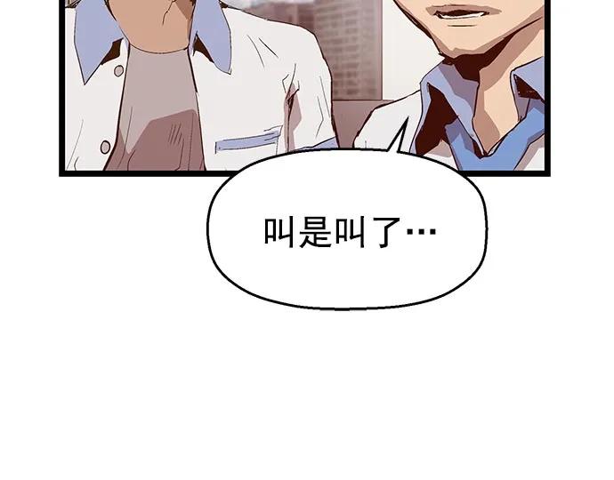 第 96 页