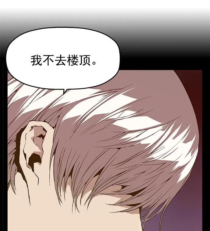 第 97 页