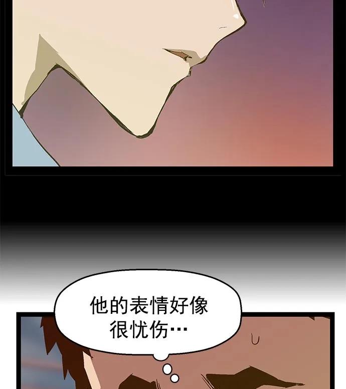 第 98 页