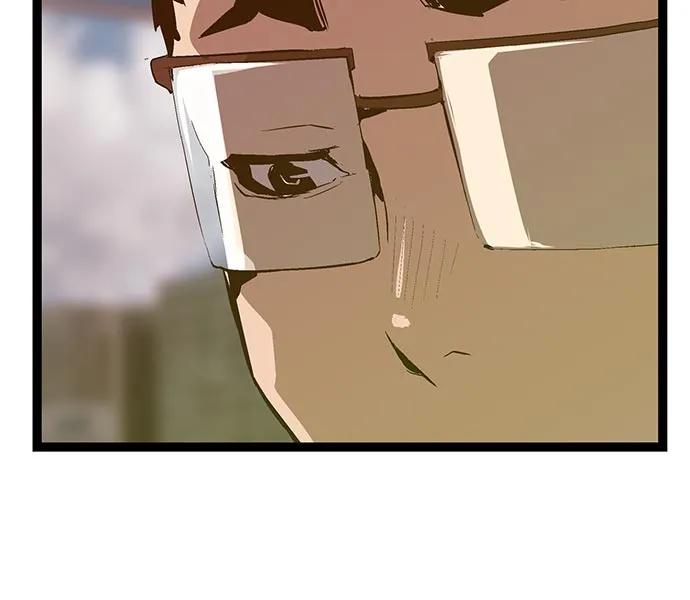 第 99 页