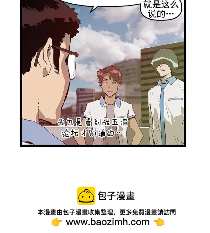 第 100 页