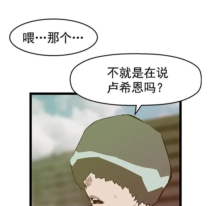 第 101 页