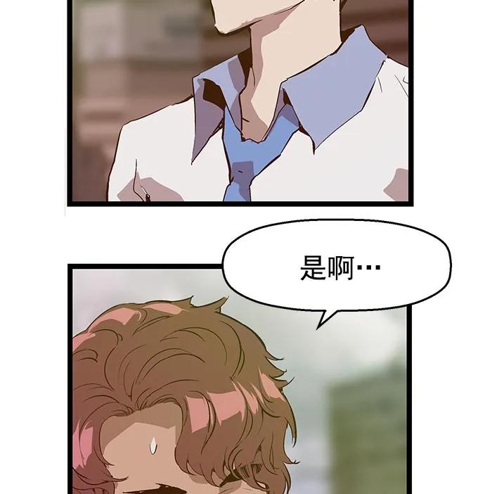 第 102 页