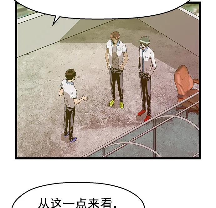 第 104 页