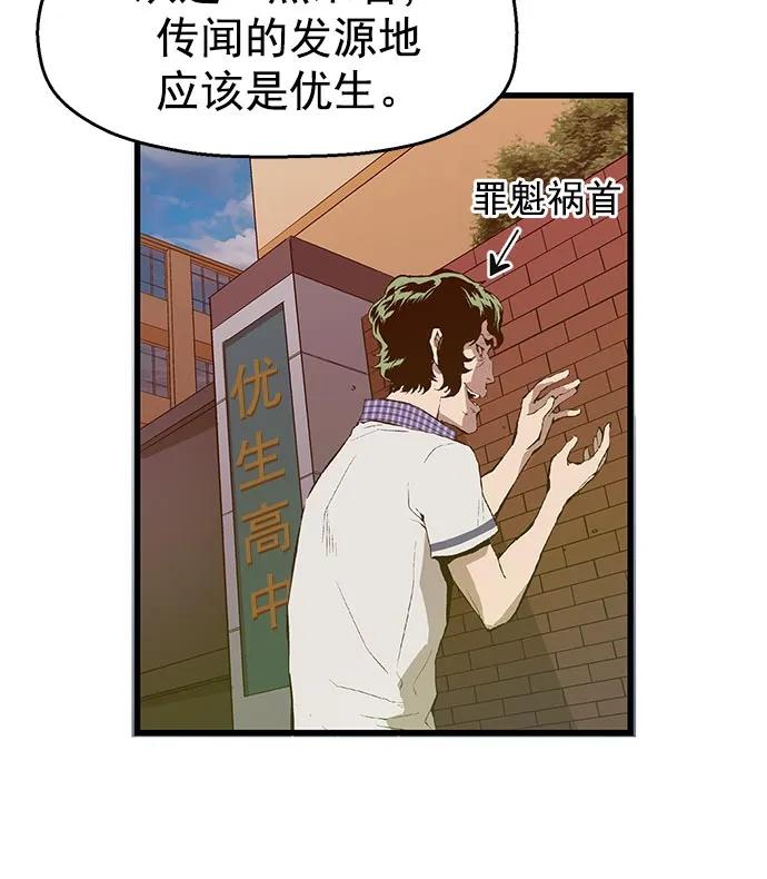 第 105 页