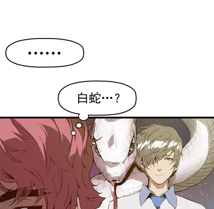 第 106 页