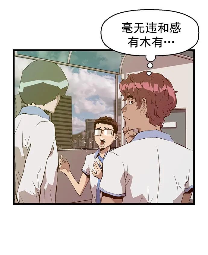 第 108 页