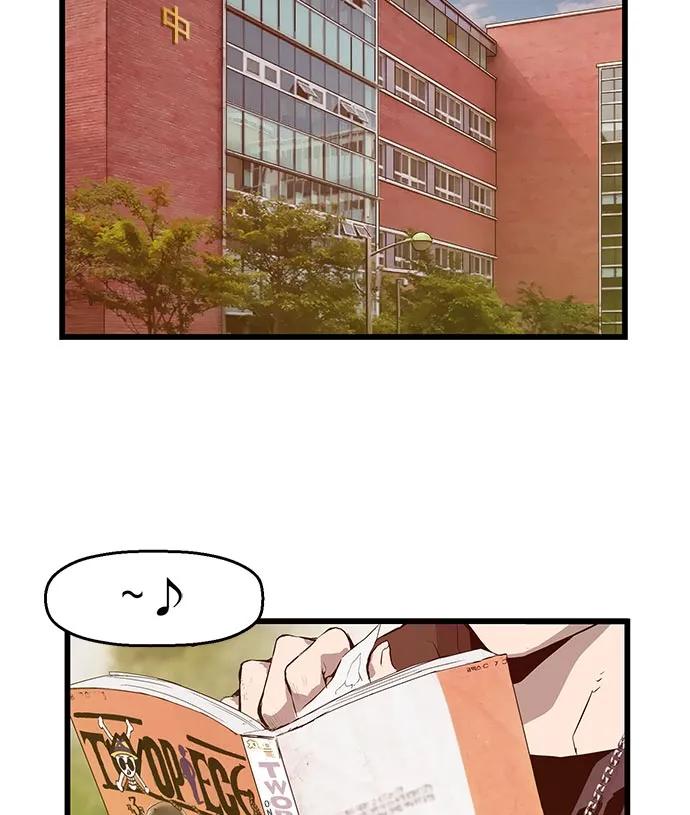 第 111 页