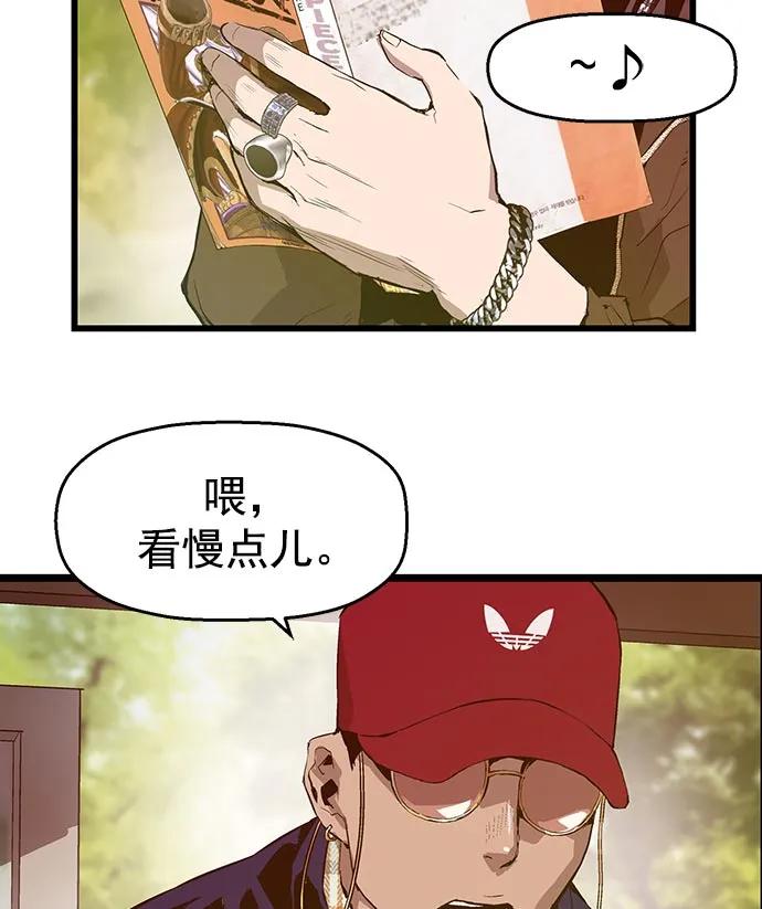 第 112 页
