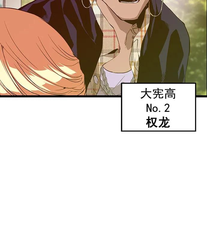 第 113 页